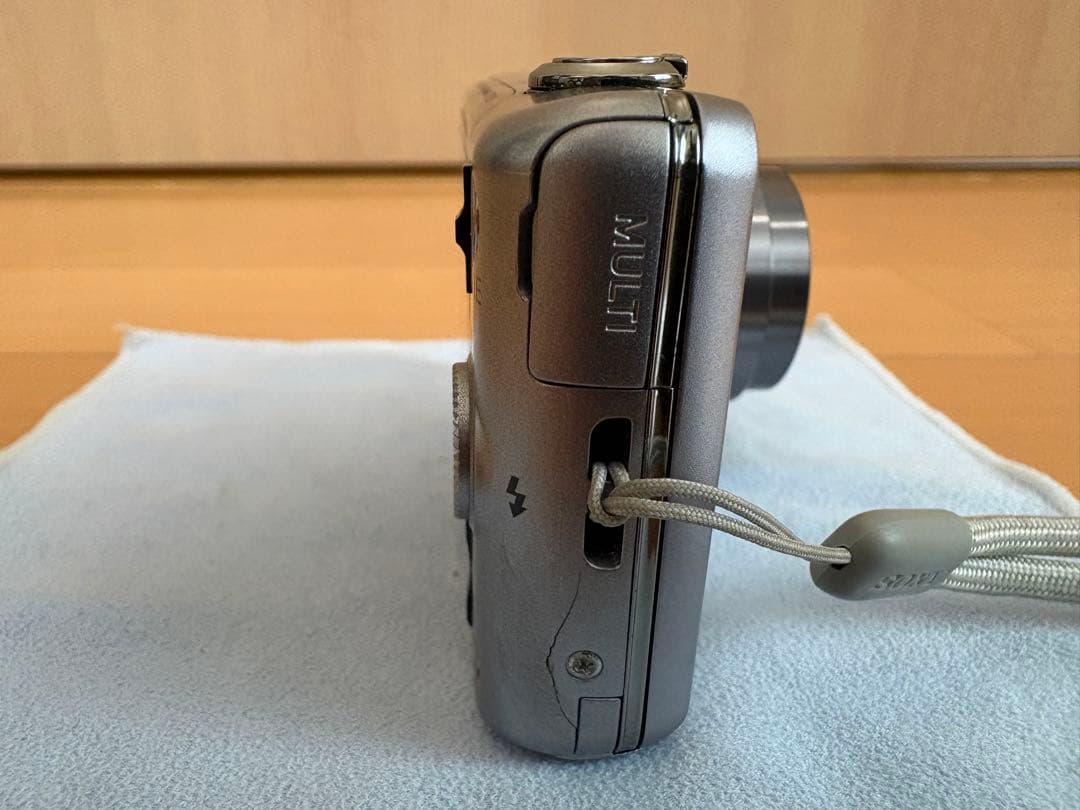 SONY Cyber-shot DSC-WX200 光学ズーム10倍