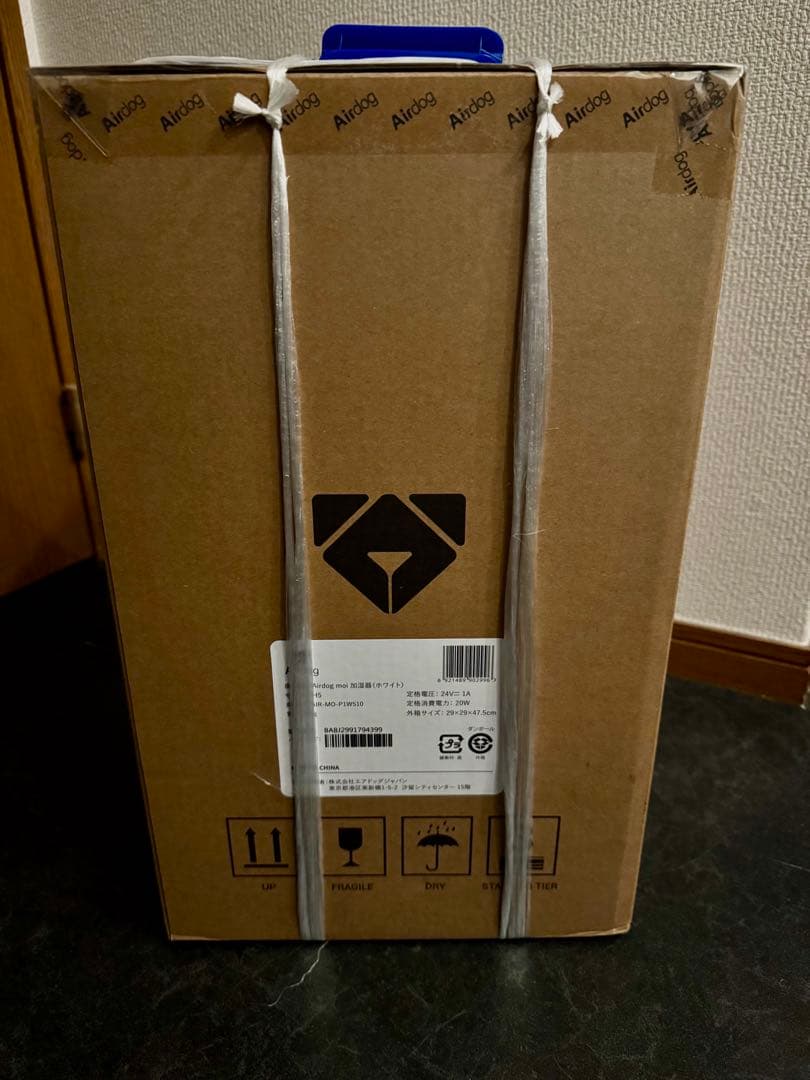 加湿器 AirDog moi WHITE model:H5