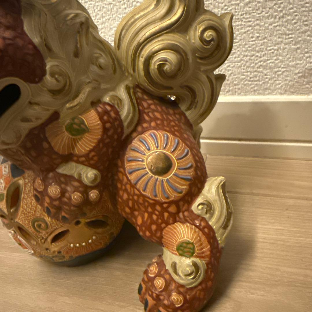 陶器　獅子舞　丸谷焼　置物　シーサー　守り神