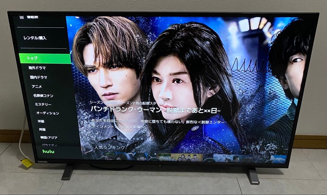 送料込　東芝 レグザ 40V型 液晶テレビ 40V34 動画アプリ　2023年