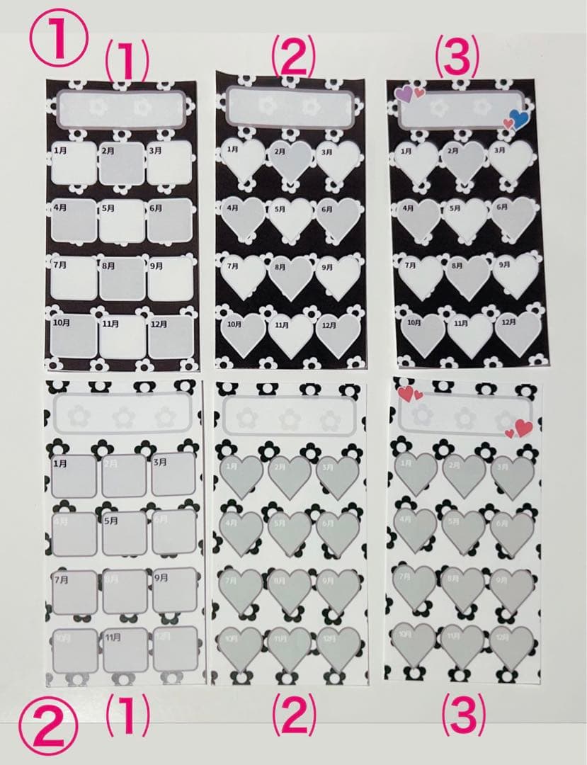 【第1弾】月謝シート 貯金シート ハンドメイド【選べる】