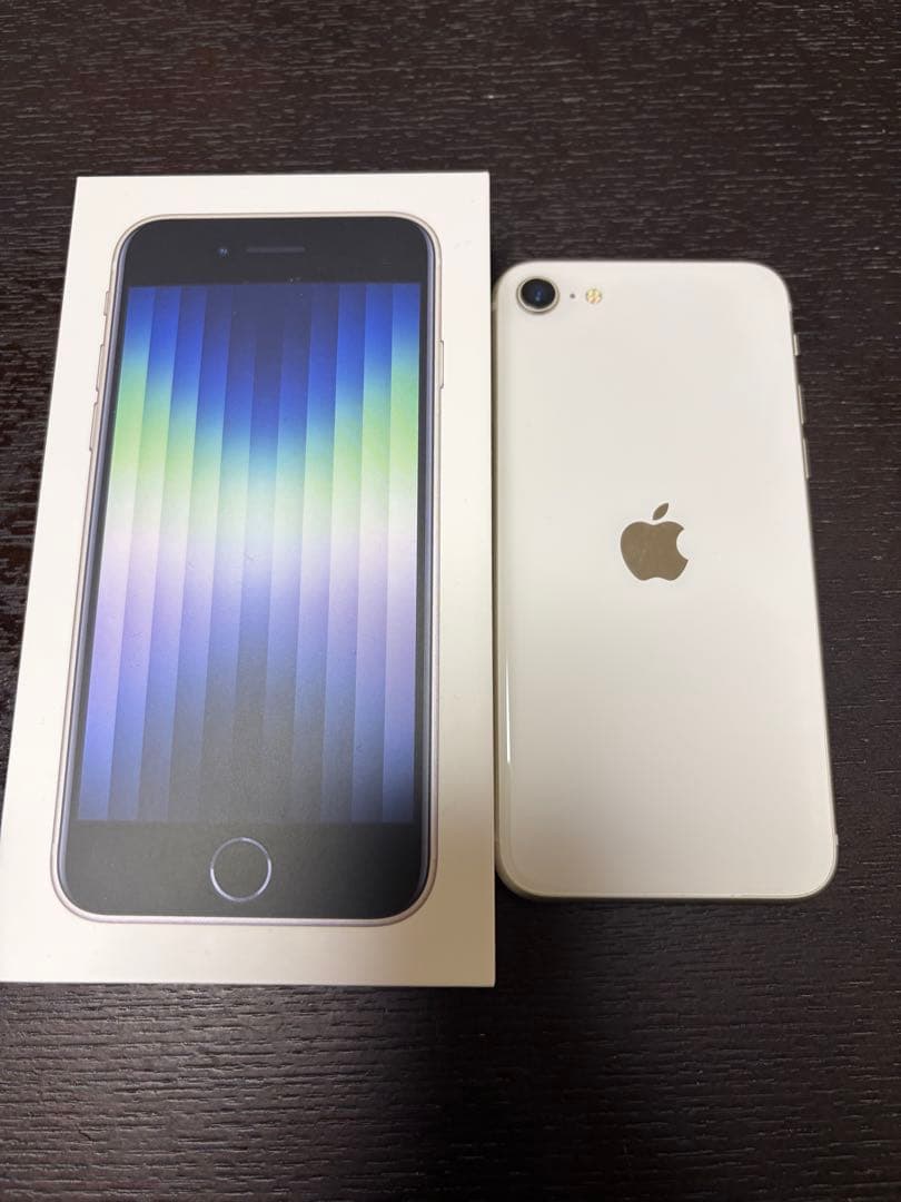 Apple iPhone SE (第3世代) ホワイト