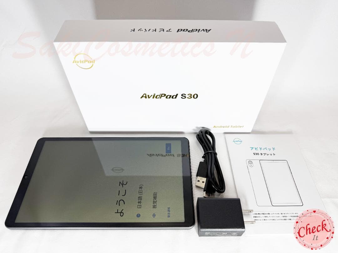 専用ケース付属！✨最新版8インチタブレット✨ AvidPad♡S30 付属品完備