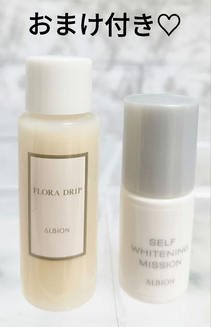 ALBION　フローラドリップ　s　化粧液　160mL　アルビオン