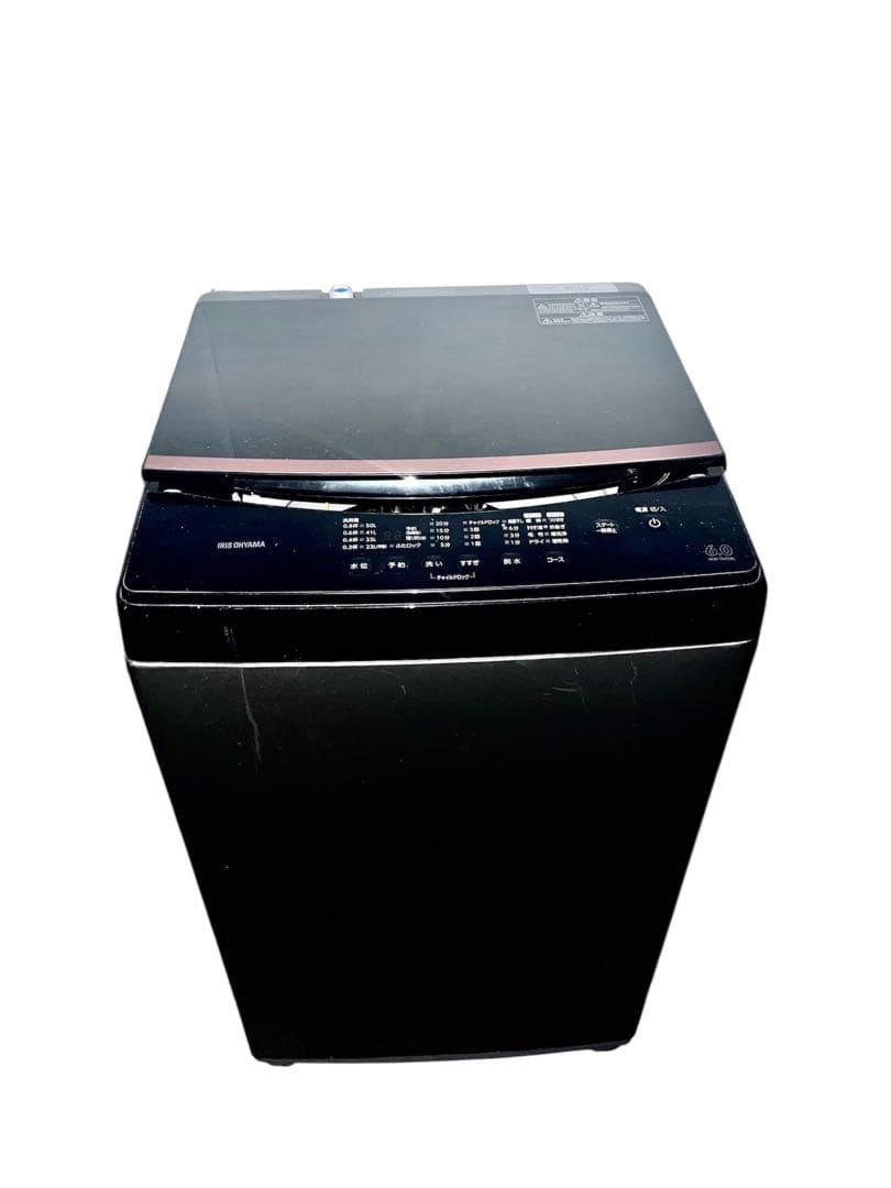 ✨新生活応援セット✨ 洗濯機 冷蔵庫