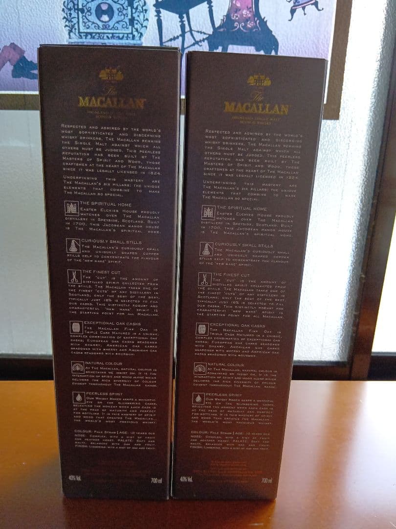 マッカラン　ファインオーク 10年　終売　 2本セット　新品