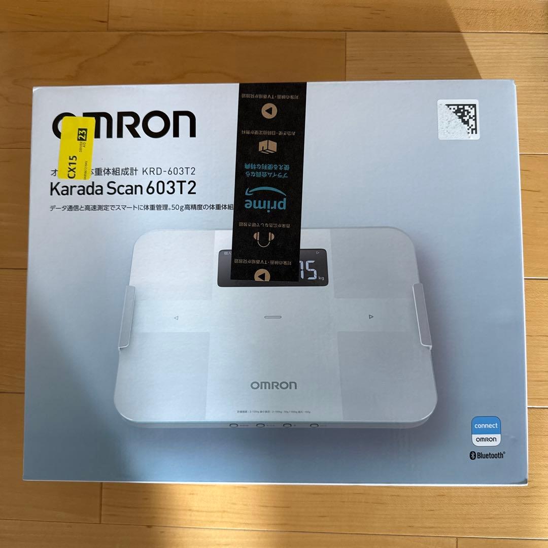 OMRON Karada Scan 603T2 体脂肪計・体組成計