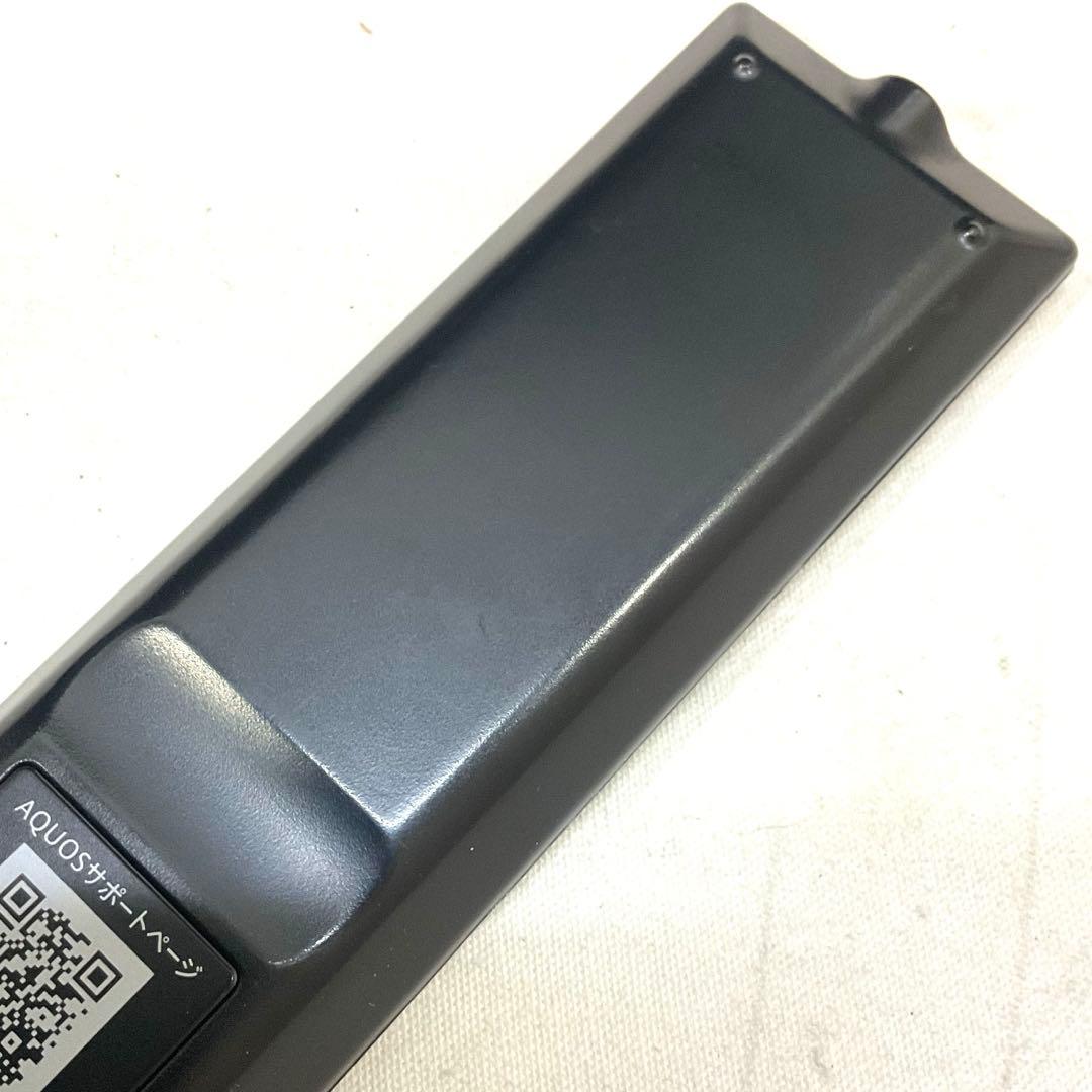 【値下げok】裏録対応 美品 32型 シャープLED液晶テレビ アクオス