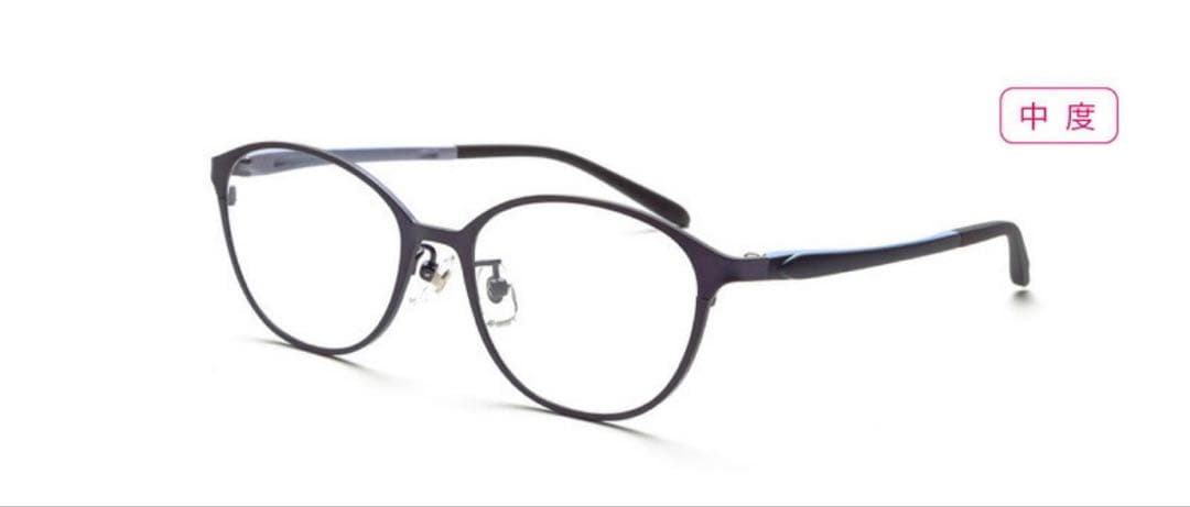 【新品未使用】ピントグラス　PG-708 ネイビー　中度レンズ　老眼鏡