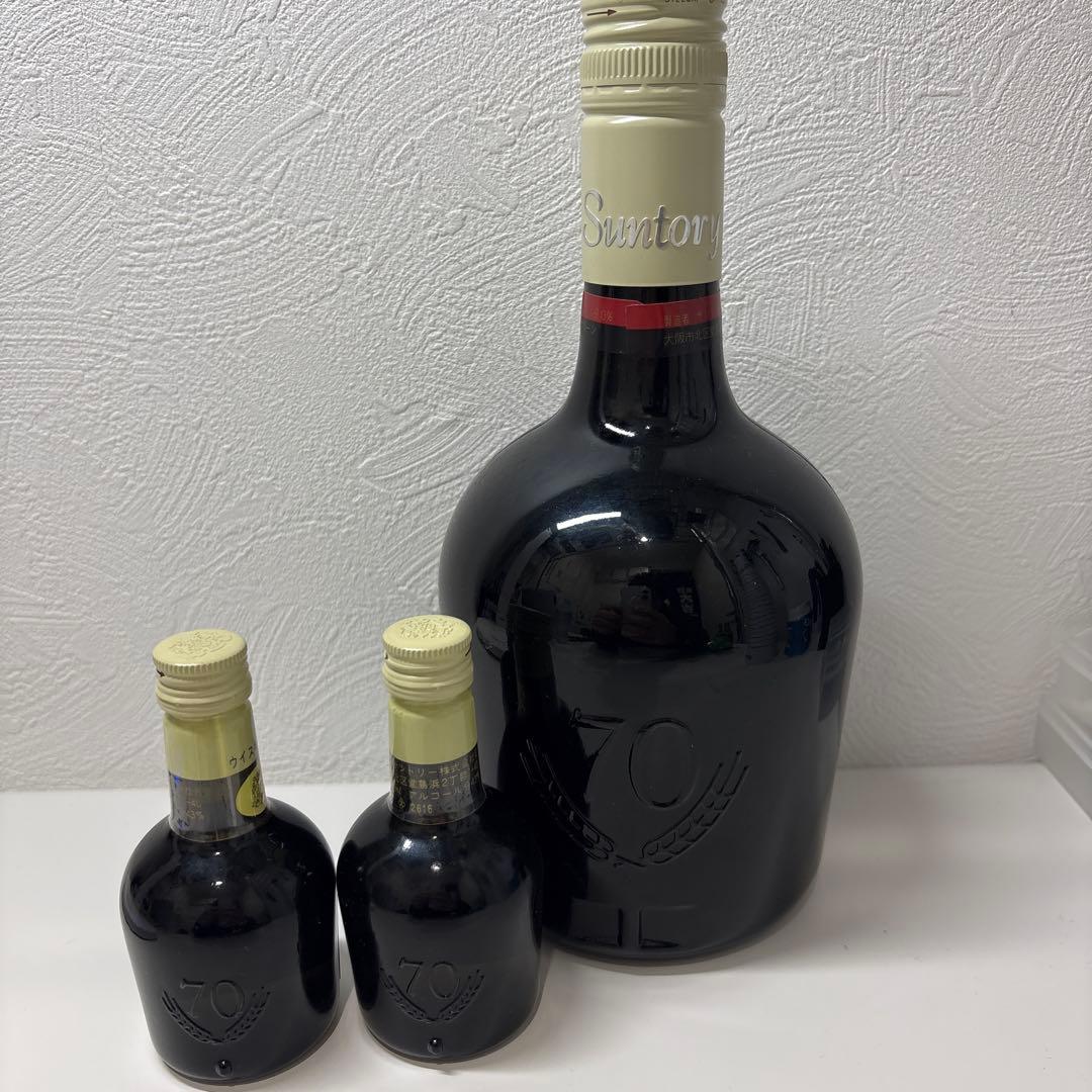 Suntory Reserve Whisky 750ml & 180ml 未開栓