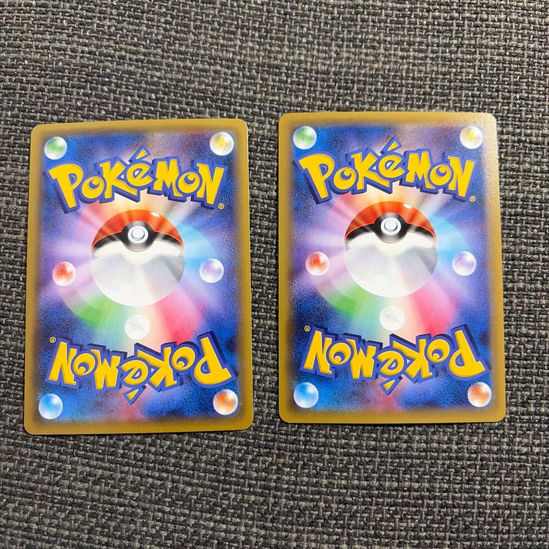 【ジムプロモ】ポケモンEX 10枚セット