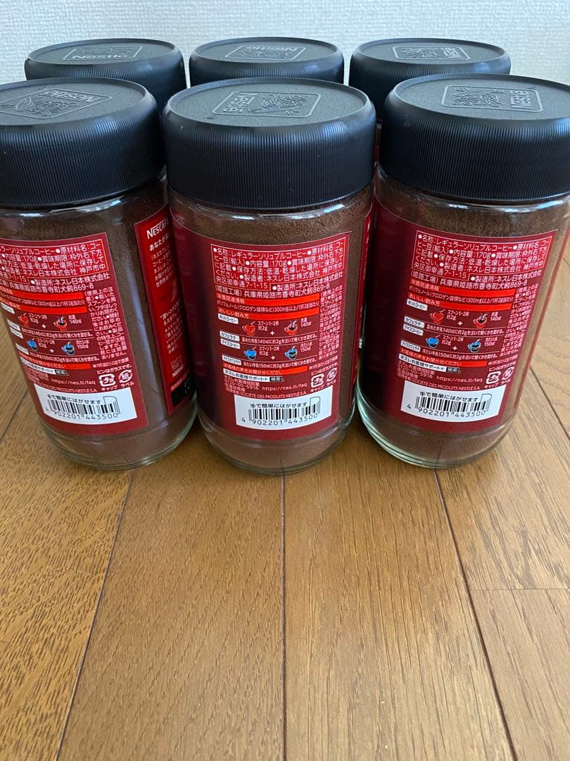 ネスカフェエクセラ　170g 6瓶