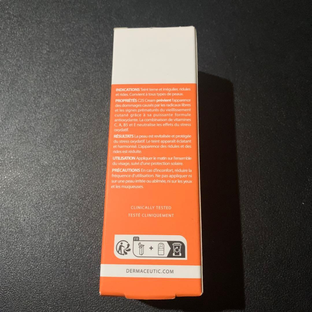 ダーマシューティック　C25Cream