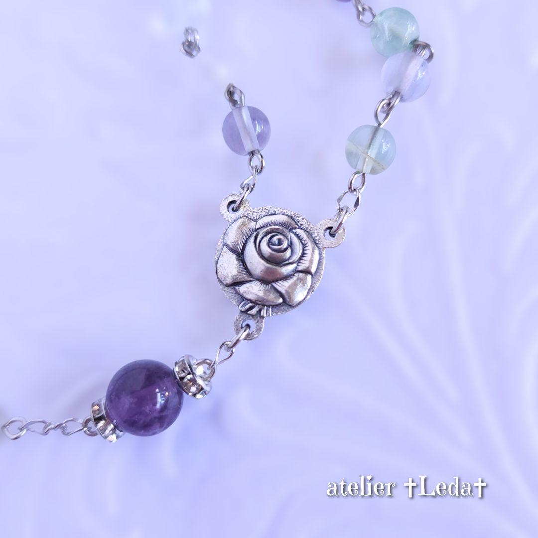 ☆レインボーフローライト ロザリオ☆ ~Rainbow Fluorite~