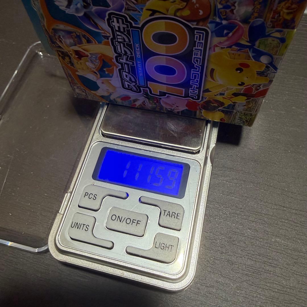ジ*ン様 スタートデッキ100 ポケモンカード　111.59g