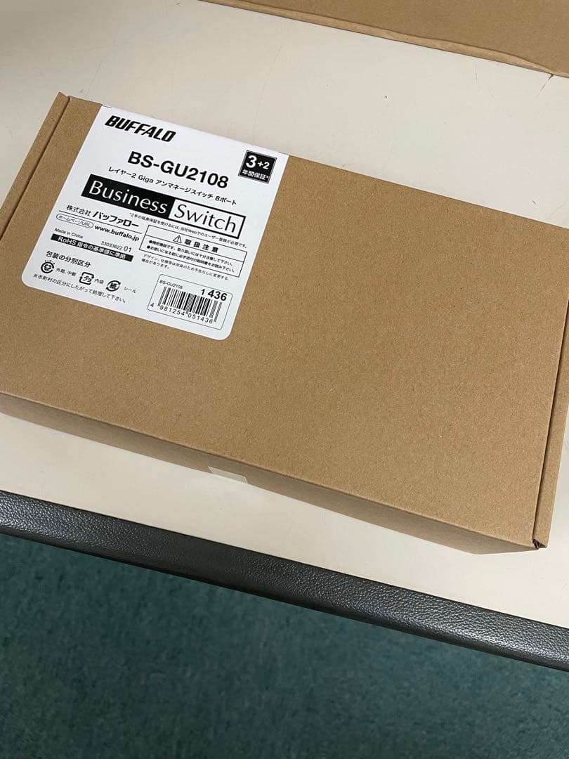 新品 BUFFALO BS-GU2108 ギガビットスイッチ