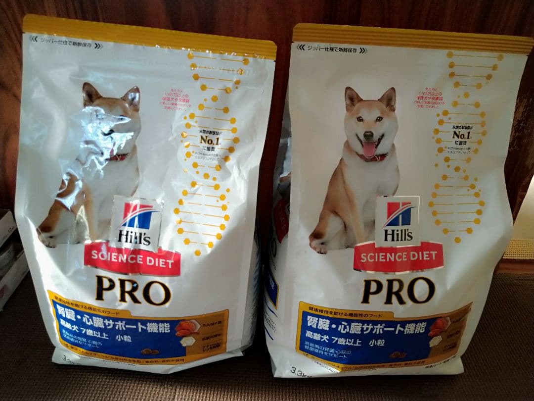 CANIN 腎臓サポート 3kg ヒルズサイエンスダイエット3.3kg