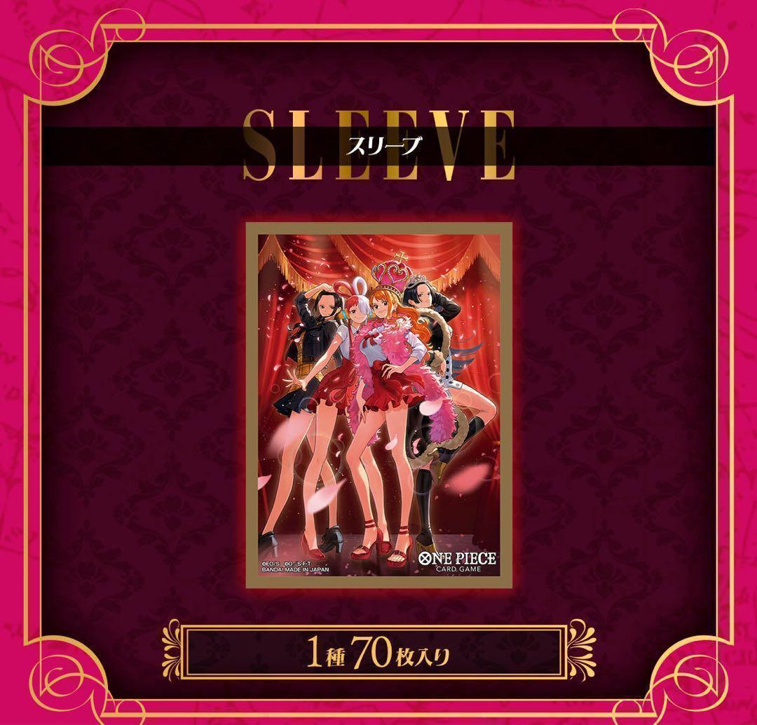 Heroines Special Set ワンピースカード 輸送箱未開封 10個
