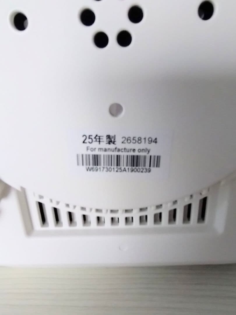 TOSHIBA RC-10FPW 圧力IH炊飯器 白 保証期間あり