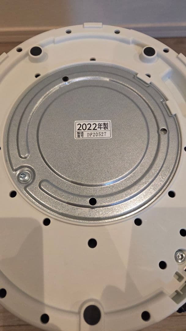 【加湿器】ZOJIRUSHI スチーム式