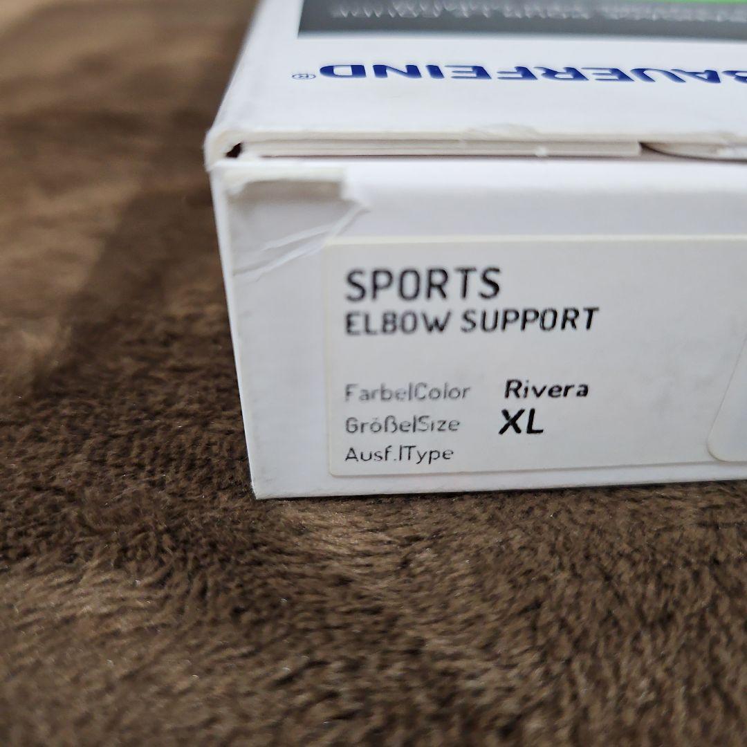 BAUERFEIND SPORTS 　肘用サポーターXL