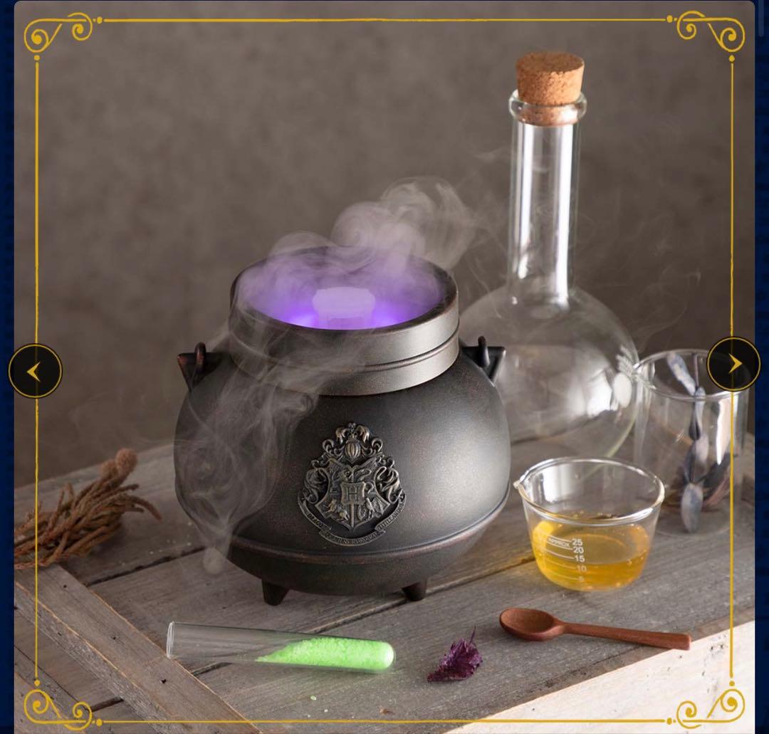 ハリー・ポッター 大鍋加湿器 Harry Potter humidifier