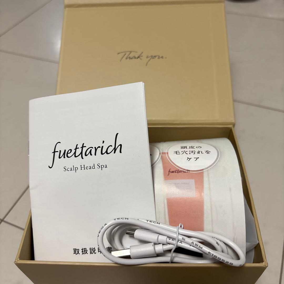fuettarich スカルプヘッドスパ フエッタリッチ シャンプー