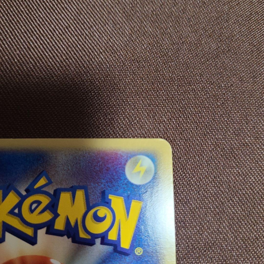 ポケモンカード ブラッキー　キラ　美品