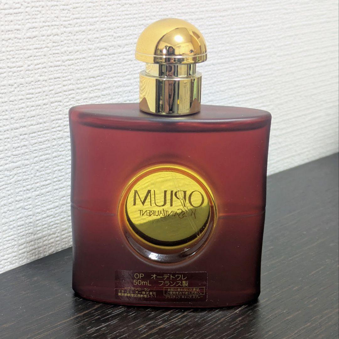 未使用 イヴ・サンローラン オピウム オーデトワレ 50ml