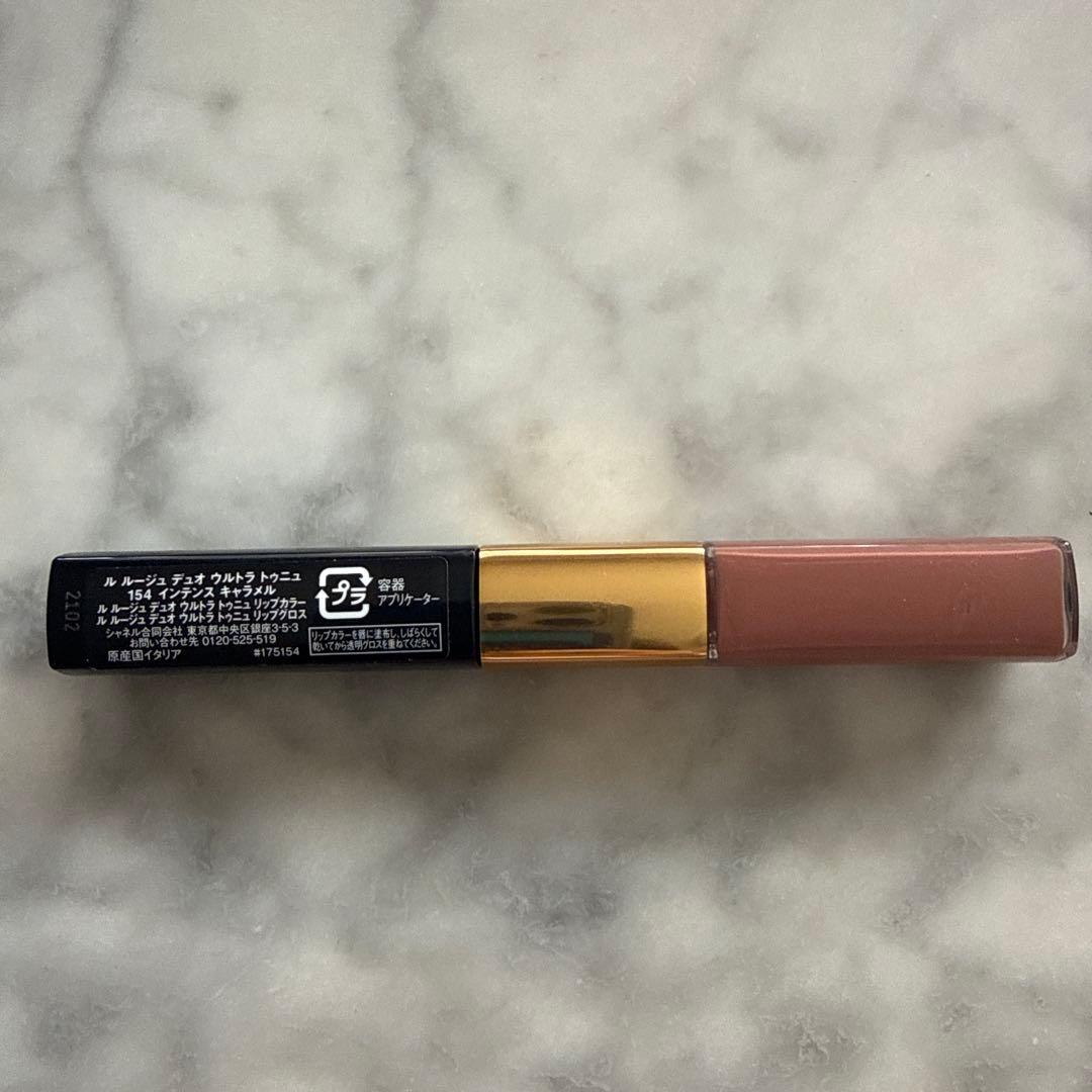 CHANEL ルージュデュオ　154