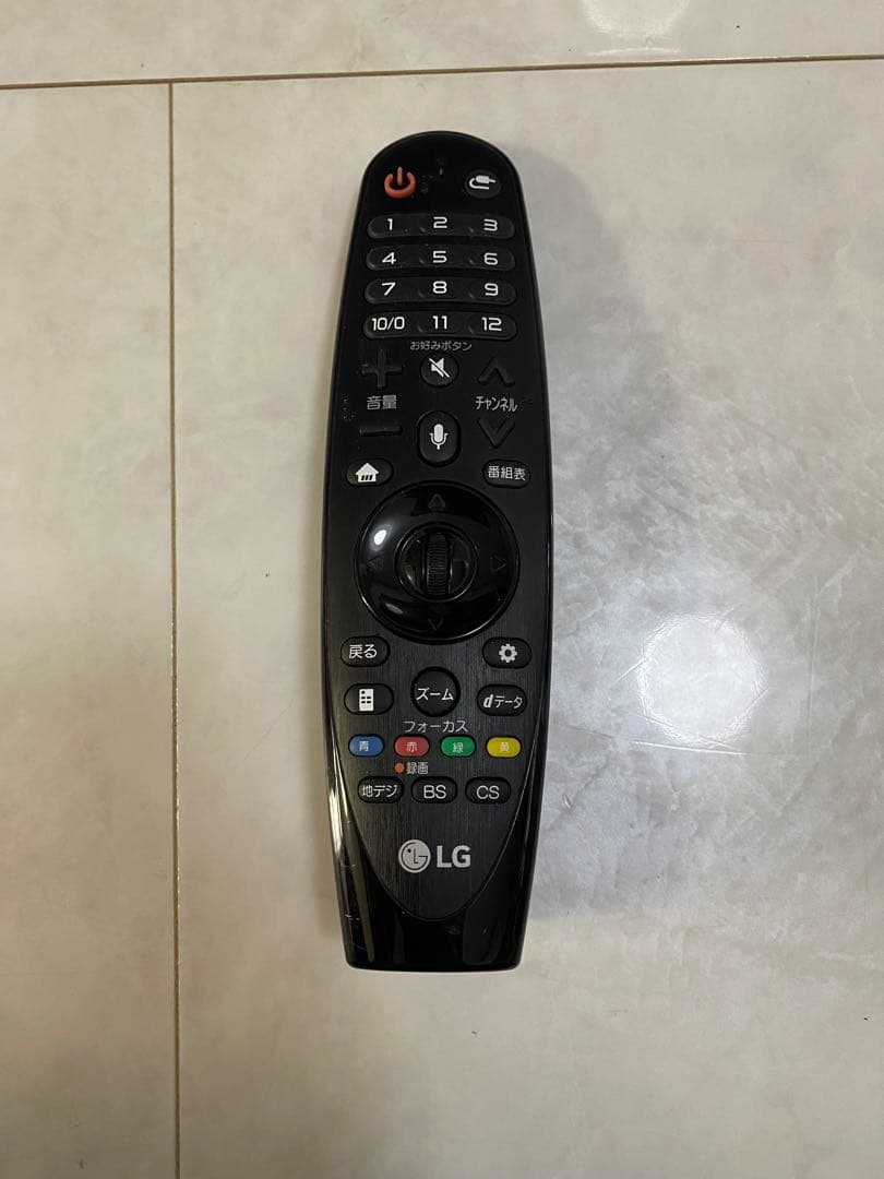 LG 55V型　4K液晶テレビ 55SK8500PJA ネット動画アプリ　19年