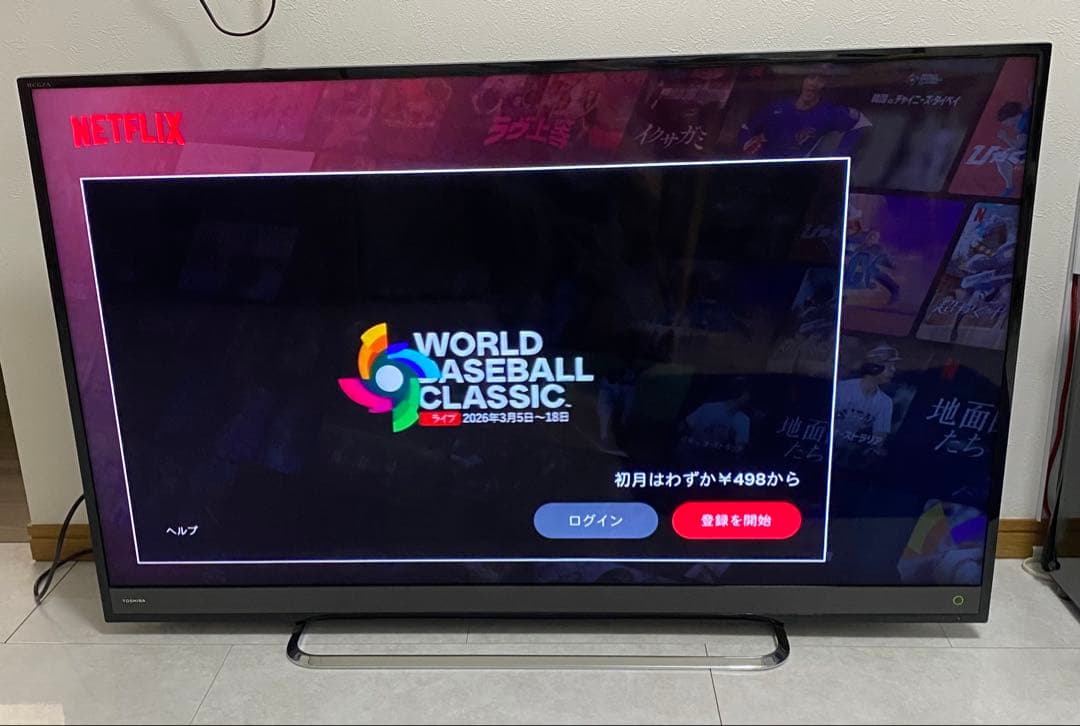 東芝 REGZA 50V型　4K 液晶テレビ 50M500X 動画アプリ搭載