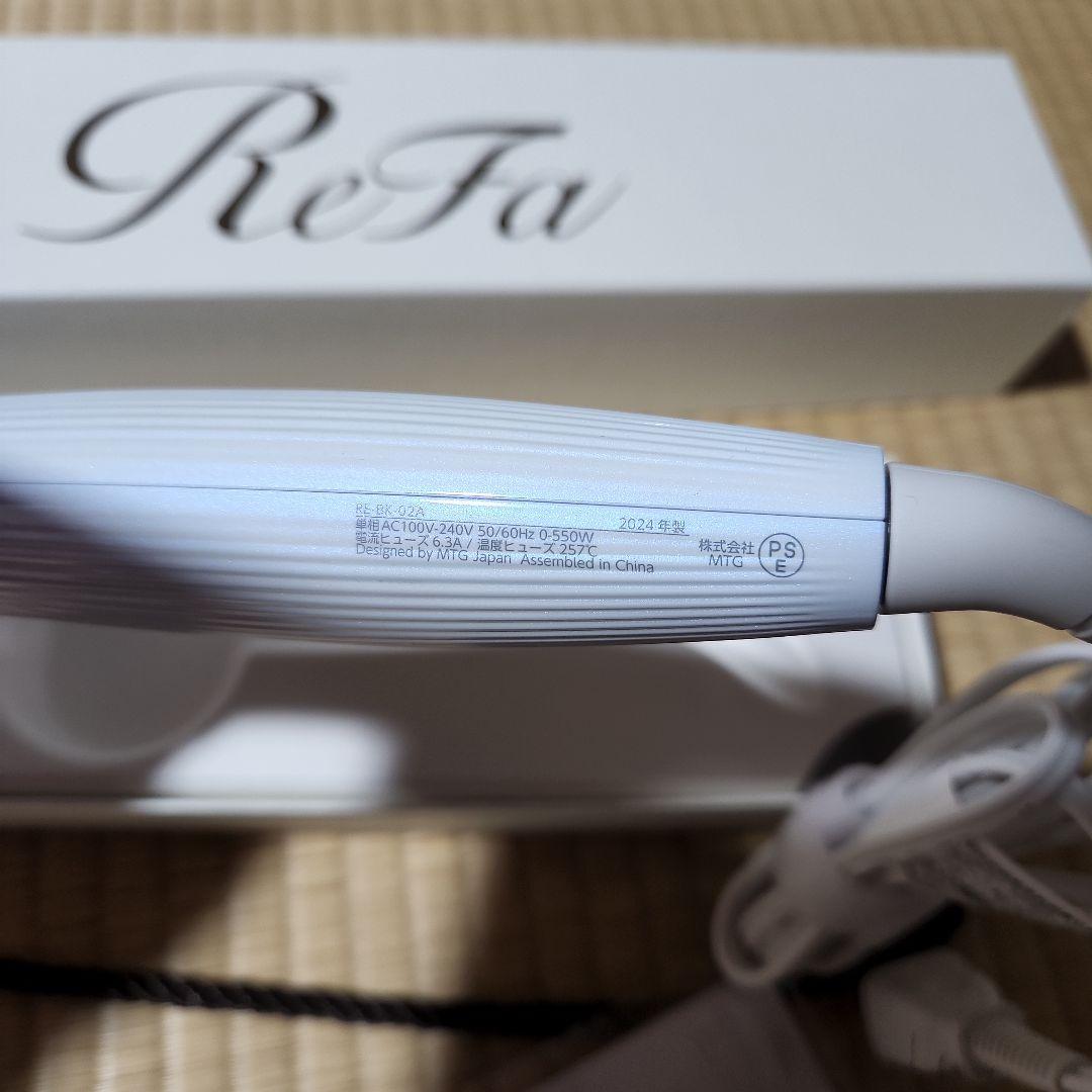 ReFa カールヘアアイロン 32mm