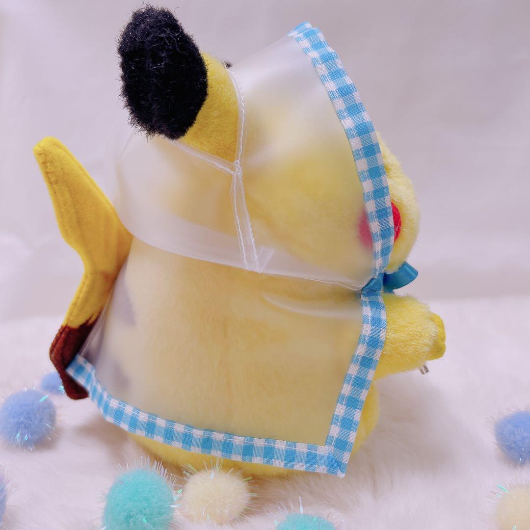 初期ピカチュウ　ハンドメイド（レインコート）②