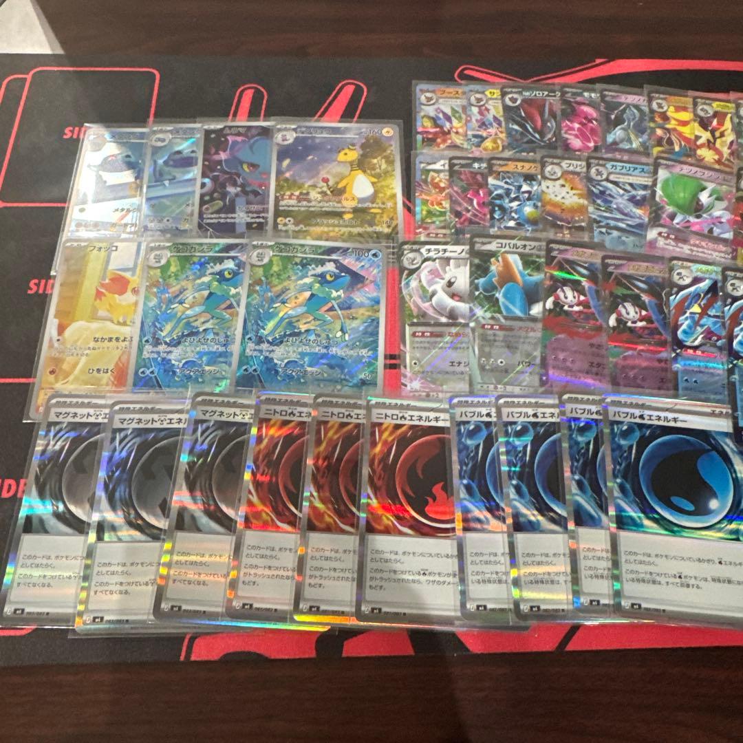ポケモンカード　シングルまとめ売り