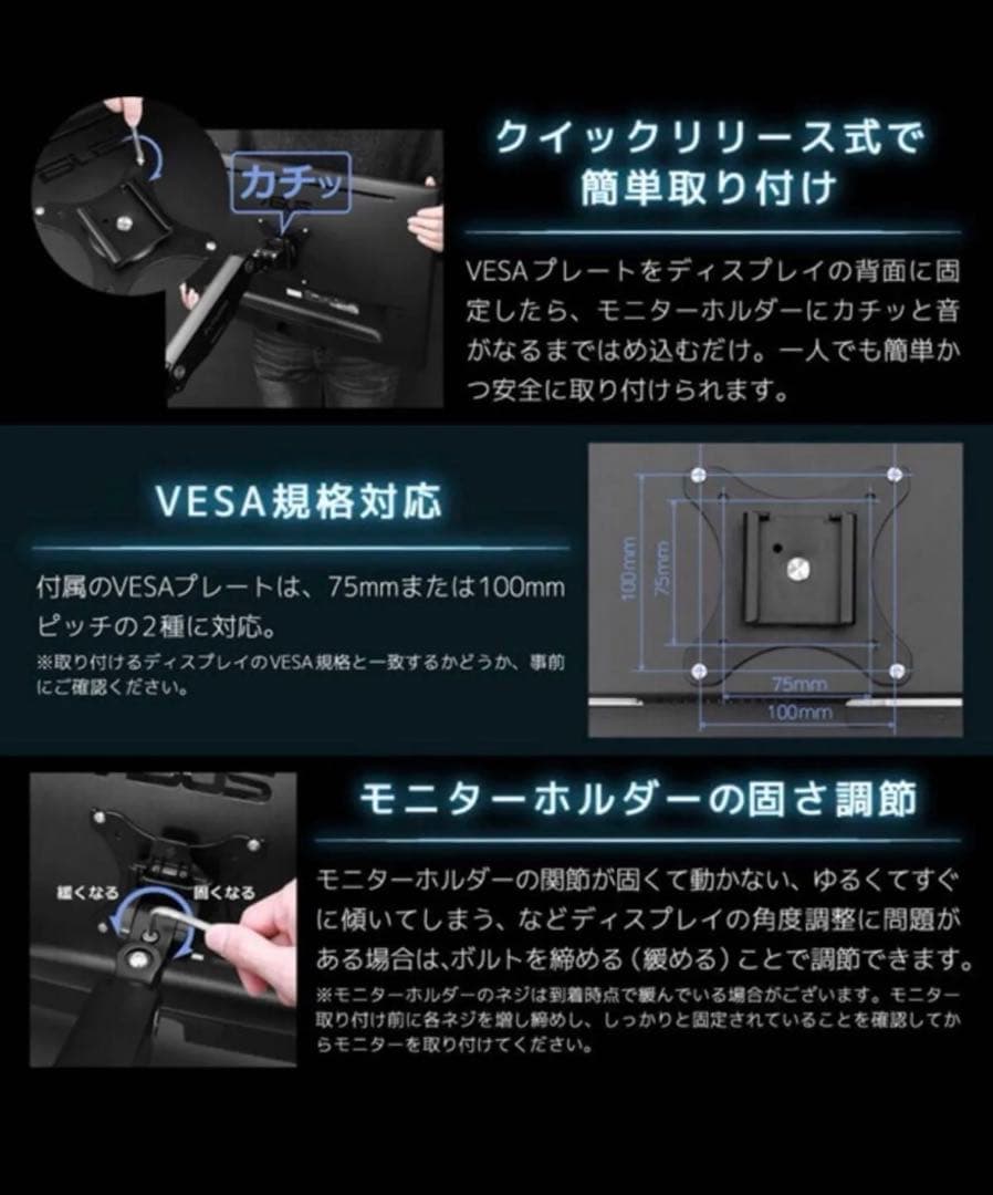【未使用未開封】モニターアーム ガス圧式 Bauhutte BMA-2GS-BK