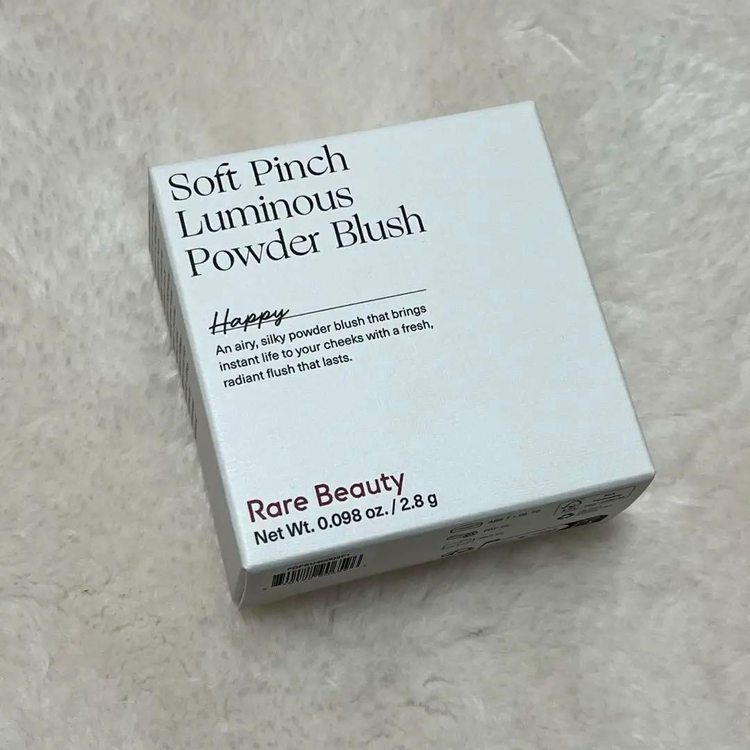 Rare Beauty チーク Happy
