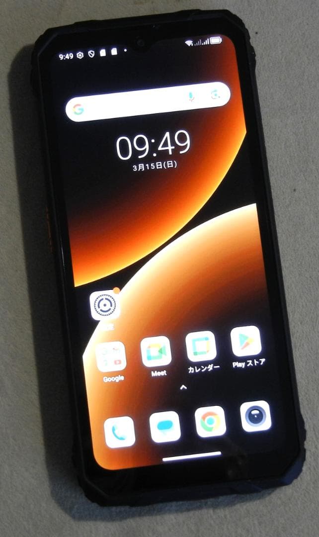 極美品 Blackview FORT1 6.6' Dual SIM Free
