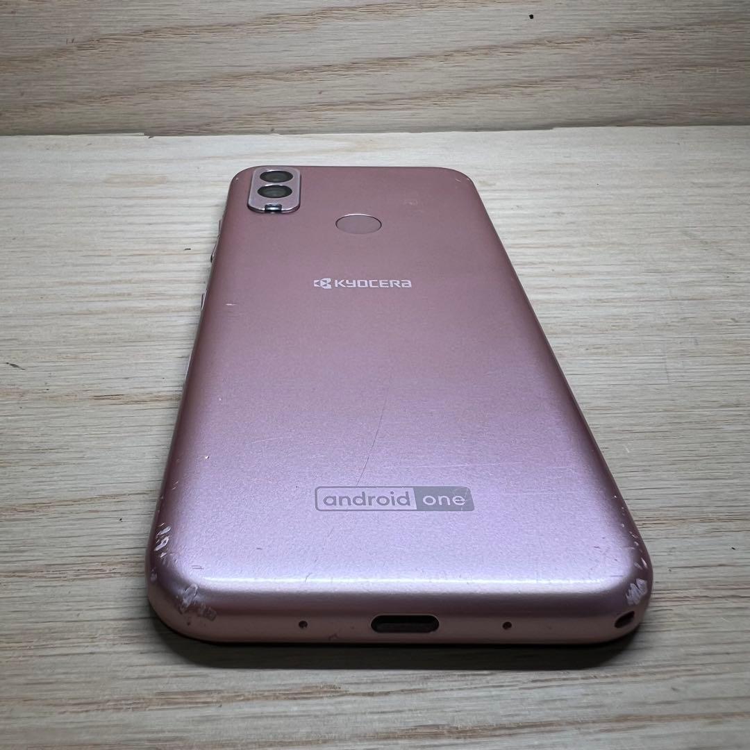 京セラAndroid One S10本体 E156