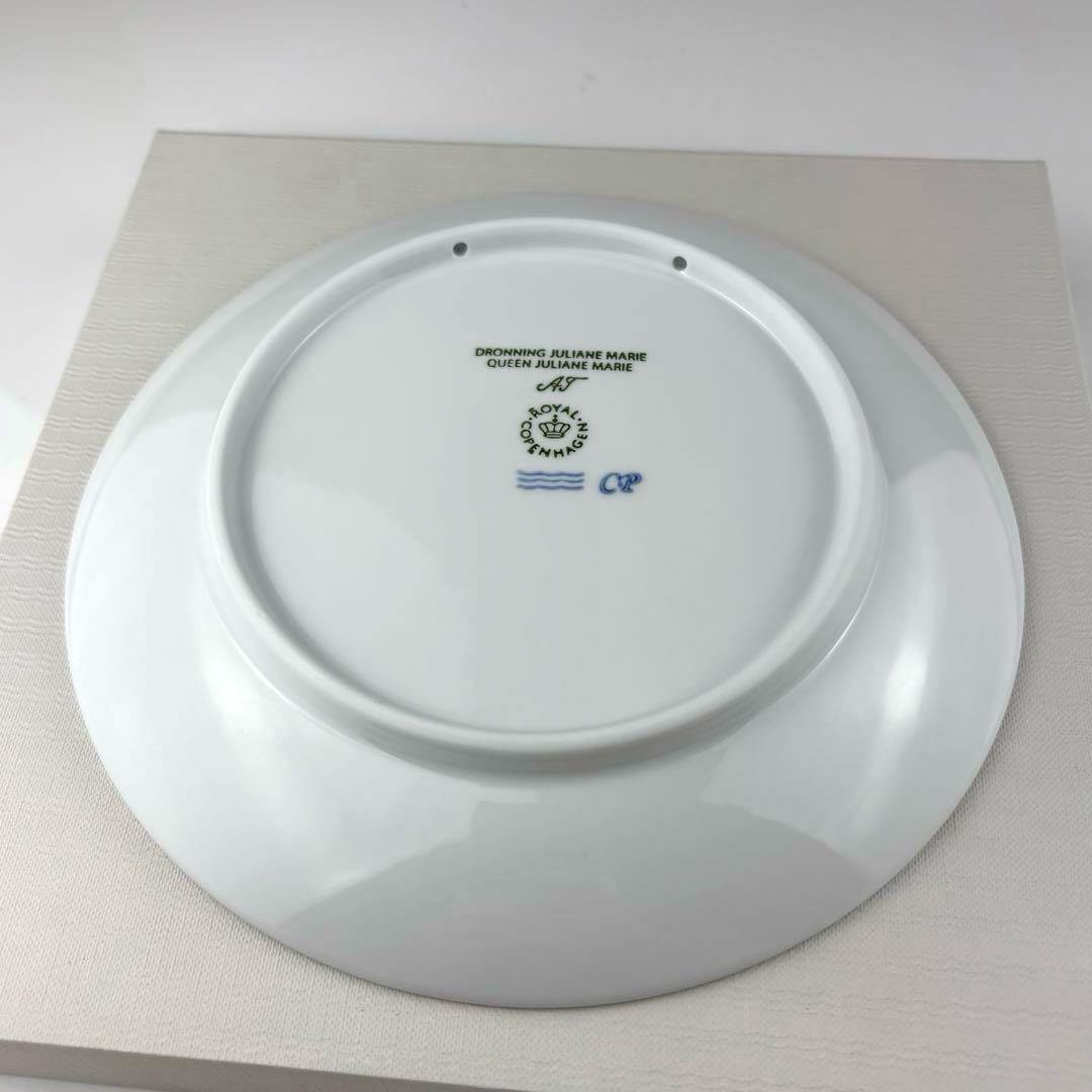 ロイヤルコペンハーゲン　イヤープレート　2025年　グラス
