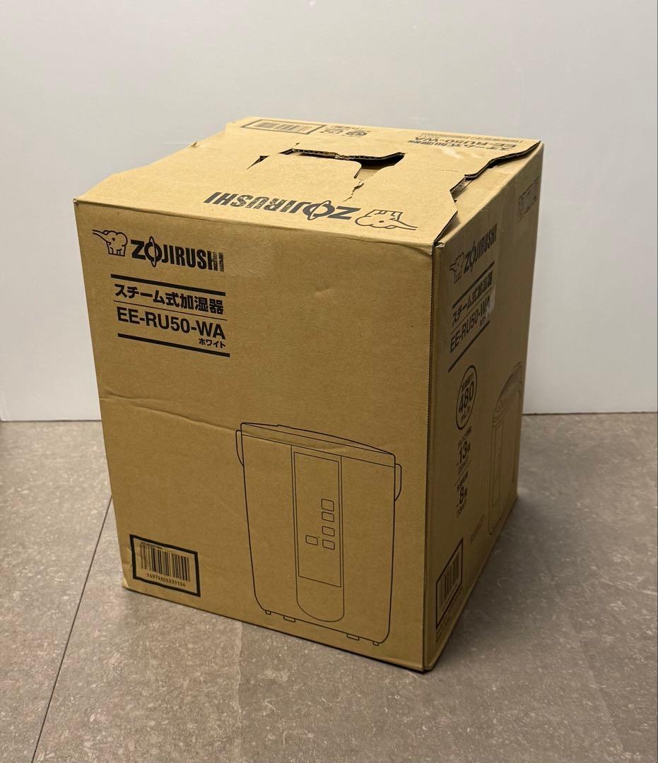 象印◇スチーム式加湿器3.0L◇ EE-RU50-WA ホワイト