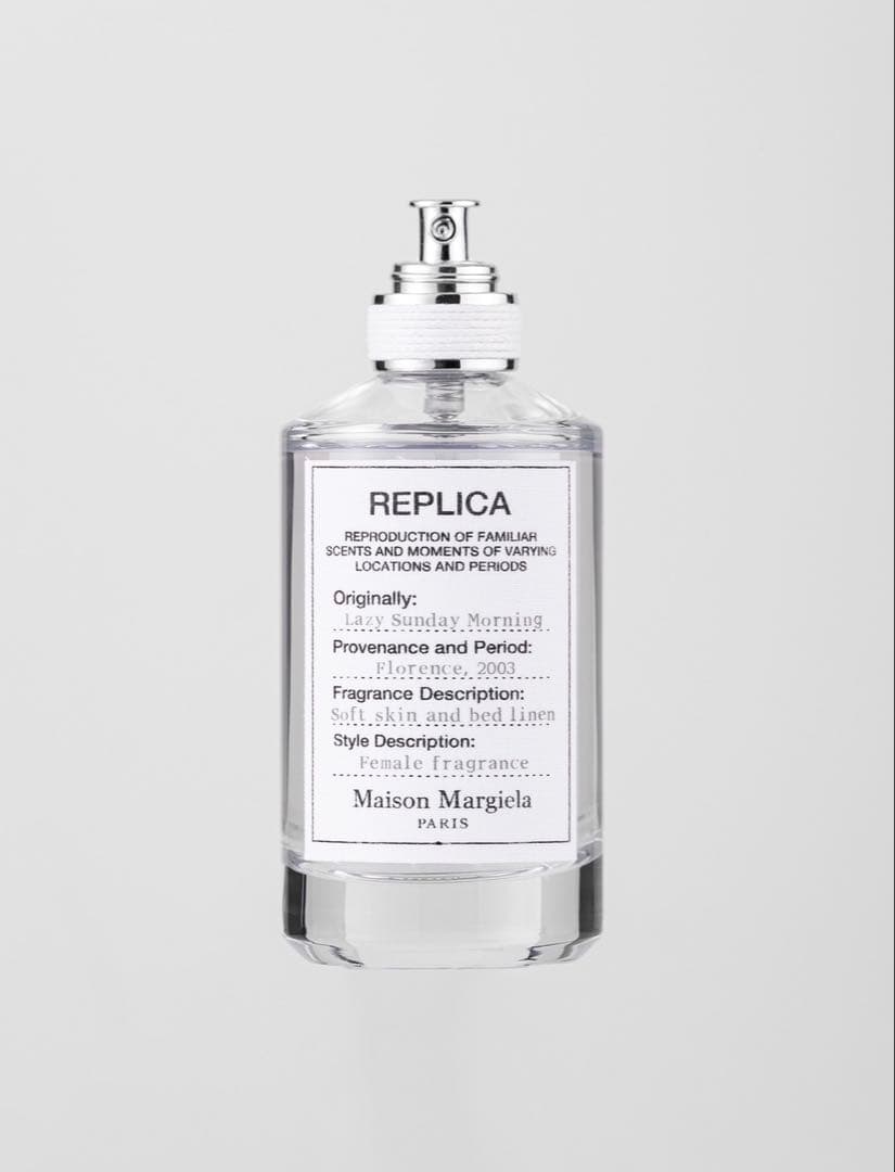 【Maison Margiela 】レイジーサンデーモーニング 100ml 香水