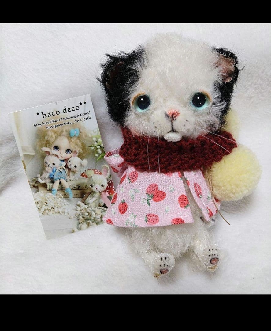 テディベア　作家様　白黒　猫