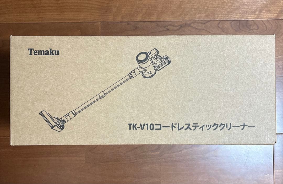 掃除機⭐️コードレス 90KPa超強力 65分連続稼働 自立式 低騒音 AI感知