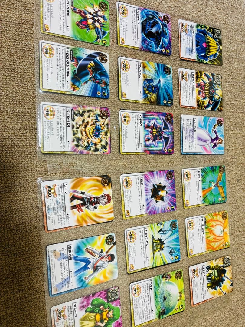 金色のガッシュベル　カードまとめ売り