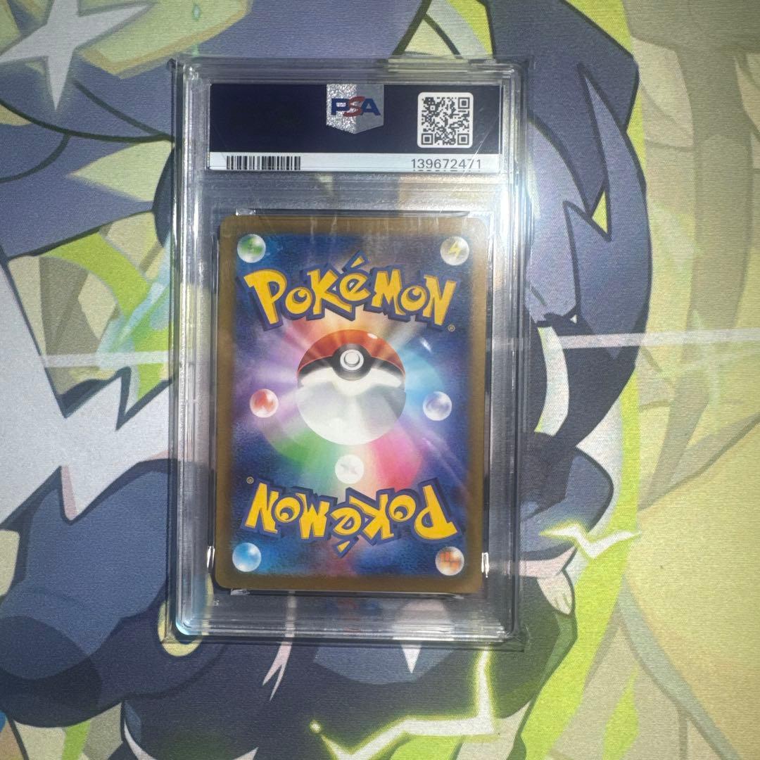 PSA10 3連番 クラシック ゼニガメ カメール カメックス