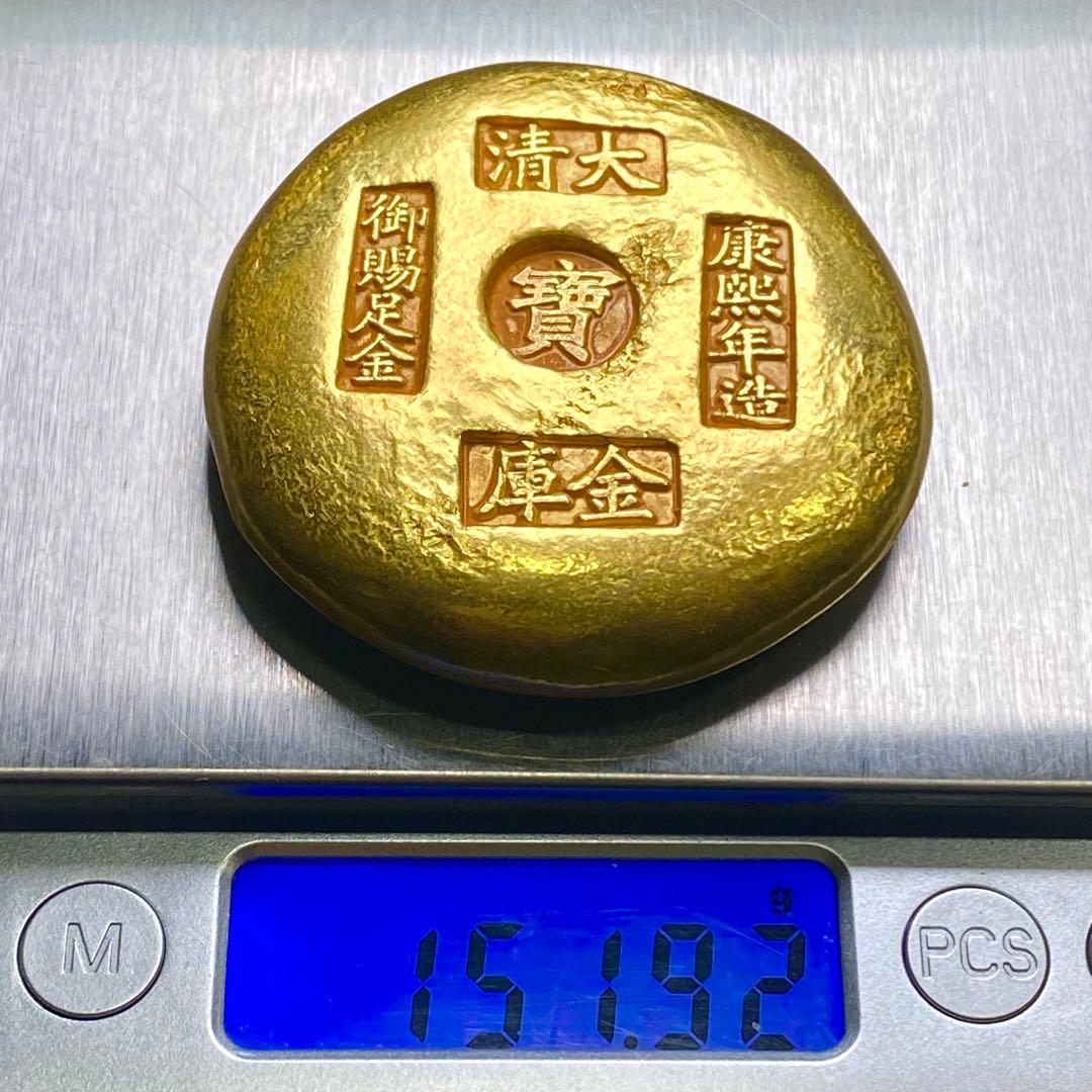 激レア　金餅　十二支　金蛇　お守り　馬蹄金　珍品　金運　開運　外国硬貨 海外古銭