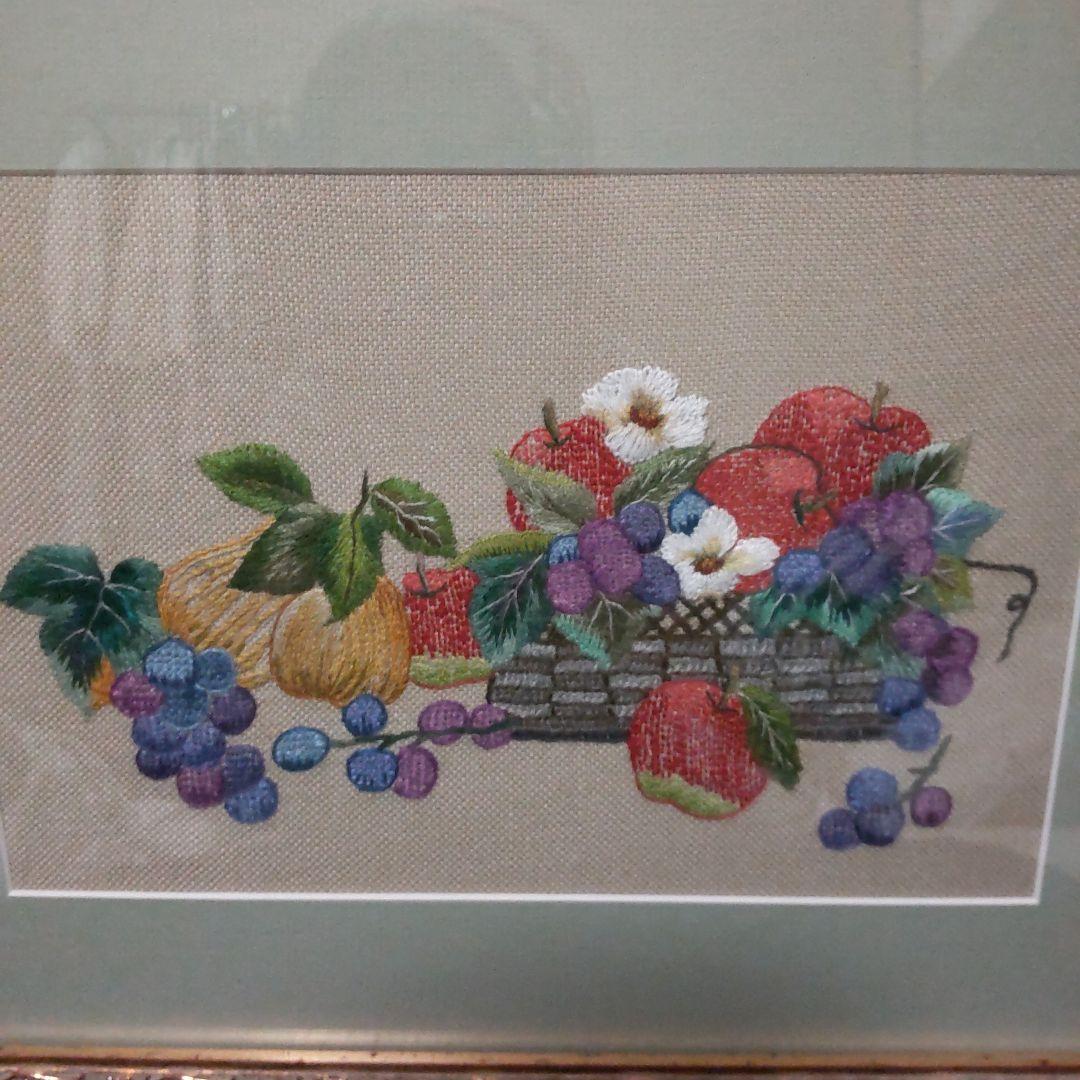 最終価格！!戸塚刺繍 果物