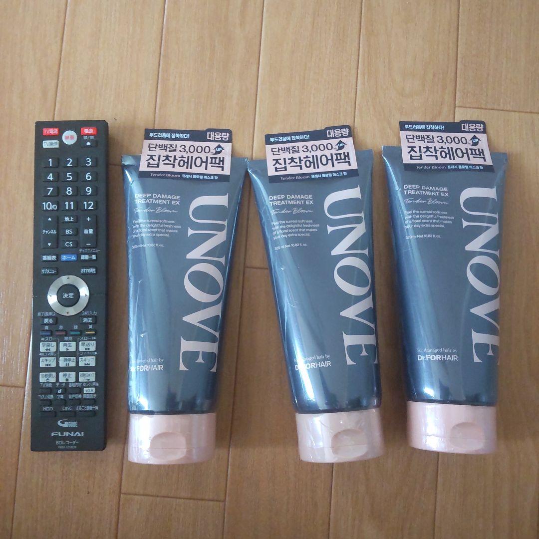 アノブ　unove　ディーブダメージトリートメントEX3本セット