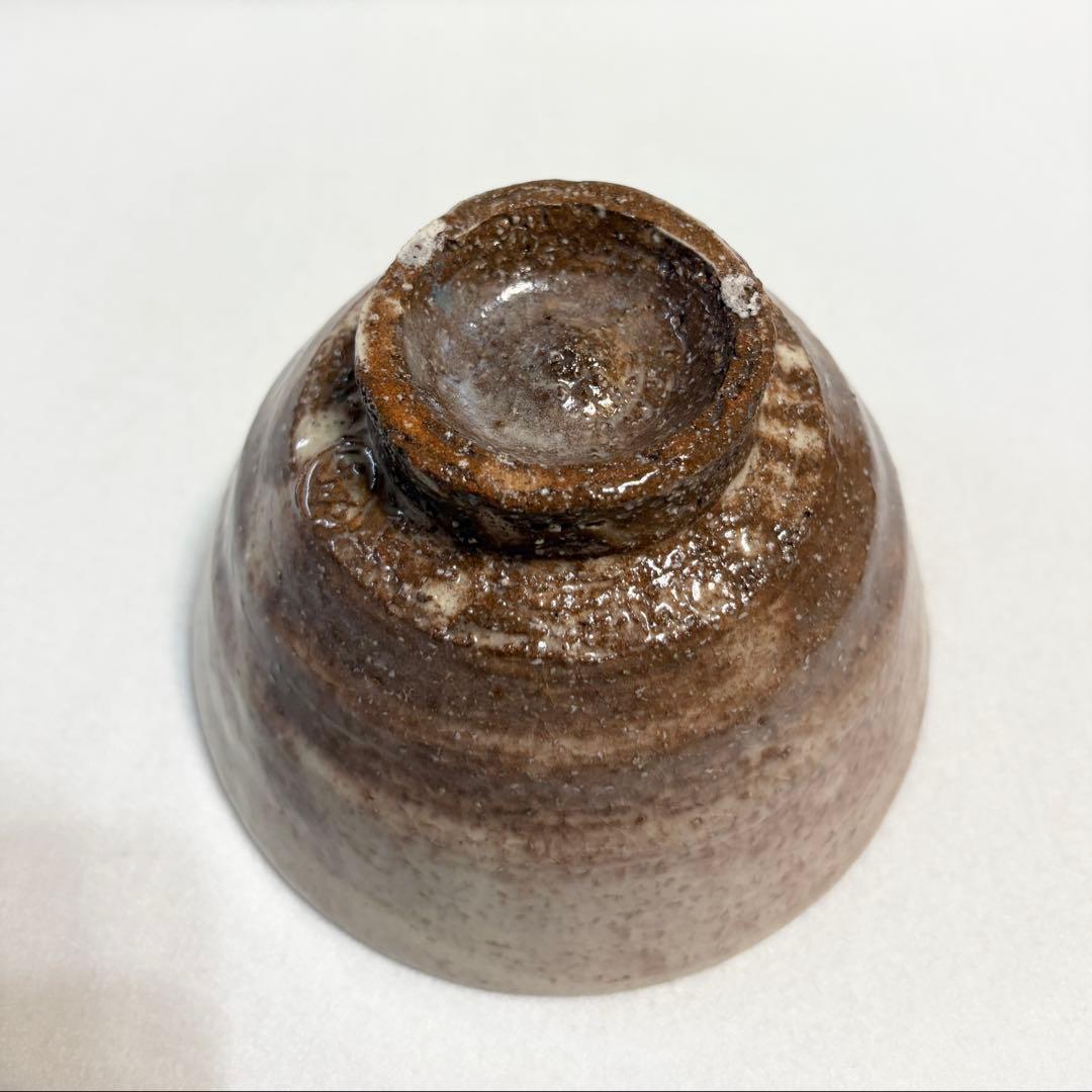 萩焼 唐倉山 正舟 茶碗 茶道具 井戸茶碗 陶芸 木箱 共箱 共布 萩 和食器